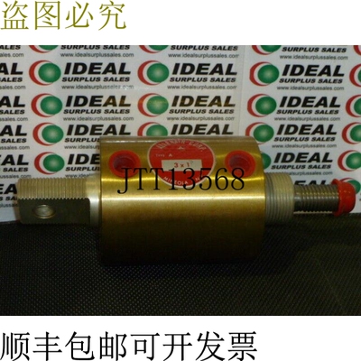 原装供应ALLENAIR A3X1 壁纸