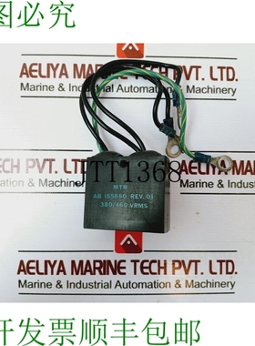 原装供应MTR AB 155880 电容器 REV 01 380/460 VRMS