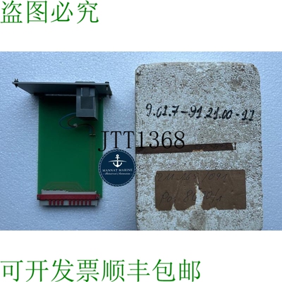 原装供应Mak 9.01.7-91.41.00-03 印刷电路板