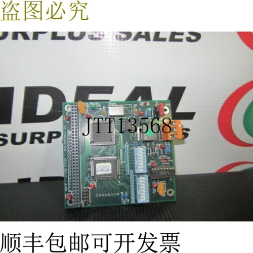 原装供应Idc TM90-RIO I/O 开发 We R Memory Keepers 新品