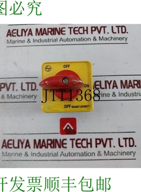 原装供应Salzer S16-61198-B03 2开关 690V 16A