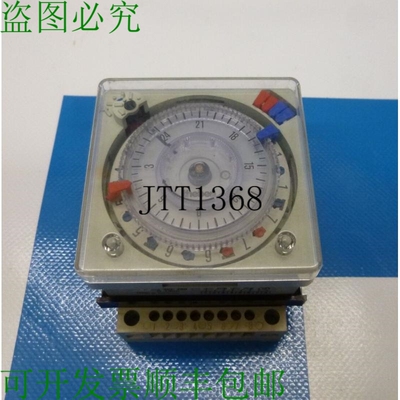 原装供应Theben Sul 189 Hw Compteur Sul189hw（计算）包括 Tva