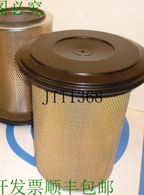 原装供应曼胡梅尔空气滤清器进气滤清器真空滤清器 Colortronic 4