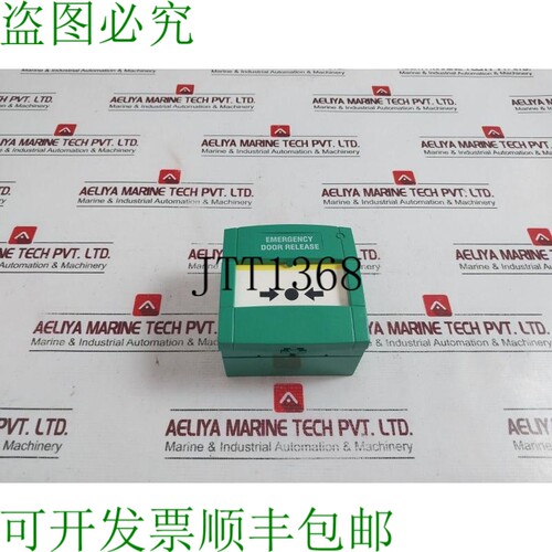 原装供应KAC MUS4A-G000SF-12紧急门释放C-40071400,2000412006（