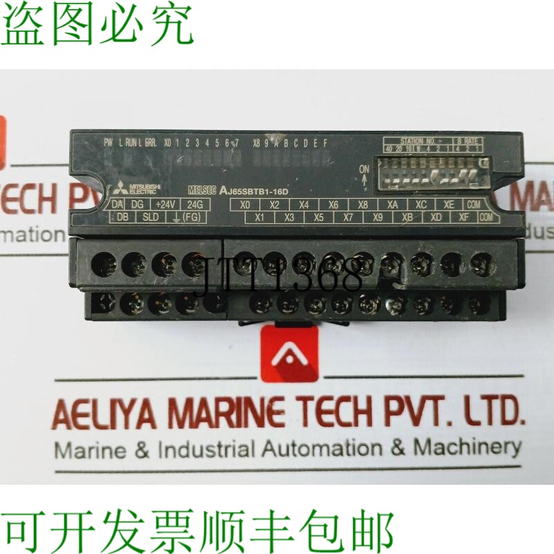 原装供应三菱电机 AJ65SBTB1-16D Melsec DC 仓库输入单元 24Vdc