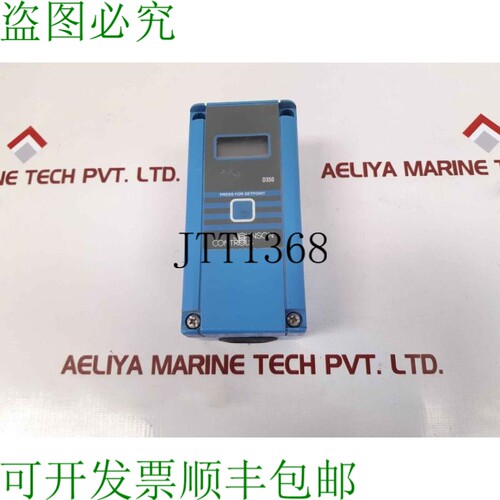 原装供应Johnson Controls d350 温度控制器模块 d350aa-1c