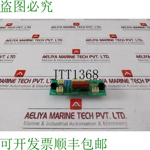 原装供应开关 CT31437-1C 开关 MEC-40V-0