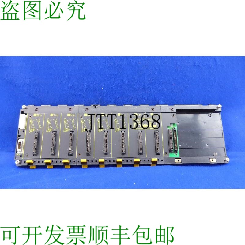 原装供应CPU 底座单元 C200h-bc081-v1 煤炭主板控制 C200h BC081
