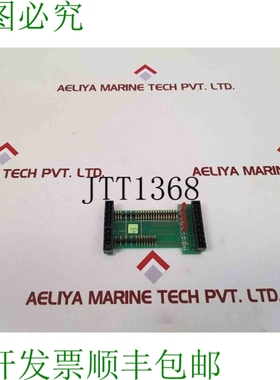 原装供应Westermo 2010-1202 PCB卡