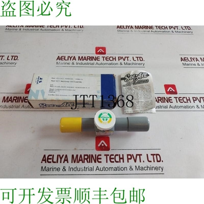 原装供应Sporlan sa-17s 水分和指示液体剂 70277 干 1210 湿