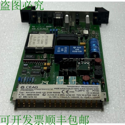 原装供应Ceag Ah137a Ghg 131 2100 R0006 印刷电路板