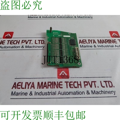 原装供应夏普 N600inc-56 印刷电路板