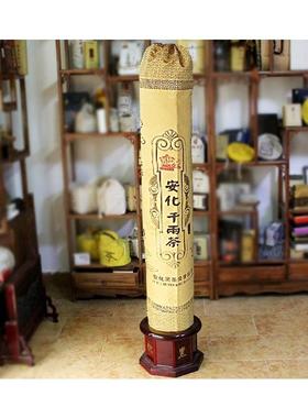 送茶刀送茶座送布袋 年金花千两茶36.25KG金花黑茶正宗湖南黑茶72