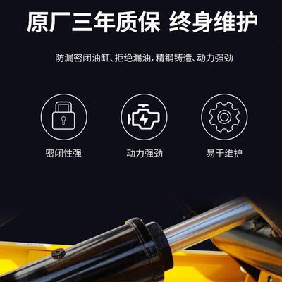 移动液压升降平台手动液压移动剪叉式电动升降机小型简易式小推车