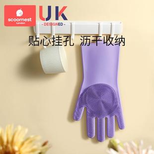 .科巢加厚硅胶洗碗手套女厨房家用防水护手刷碗神器家务清洁刷子