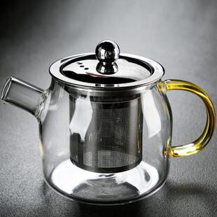 璃说相见欢如意壶耐热玻璃茶具家用过滤泡茶花茶壶煮茶冲茶器办公