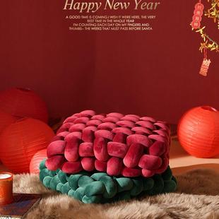 榻榻米秋冬飘窗蒲团椅垫抱枕靠垫屁垫子 新年红色编织坐垫圣诞冬季