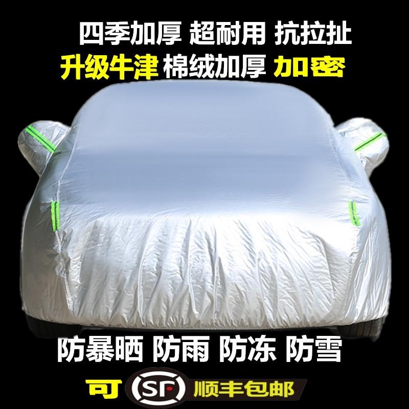 简易折叠车库移动遮阳车棚防晒加厚专用汽车衣车罩防雨棚车篷库蓬