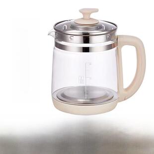 新飞养生壶通用壶身四环三环316不锈钢壶底配件高硼硅玻璃单壶