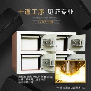 厂家订制四个门存放保险柜 新4格门总台客用贵重物品寄存柜销售