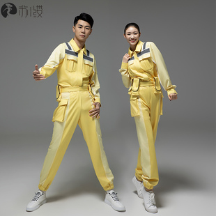 青春现代舞马卡龙色系工人装演出服动感活力歌伴舞表演服装合唱服