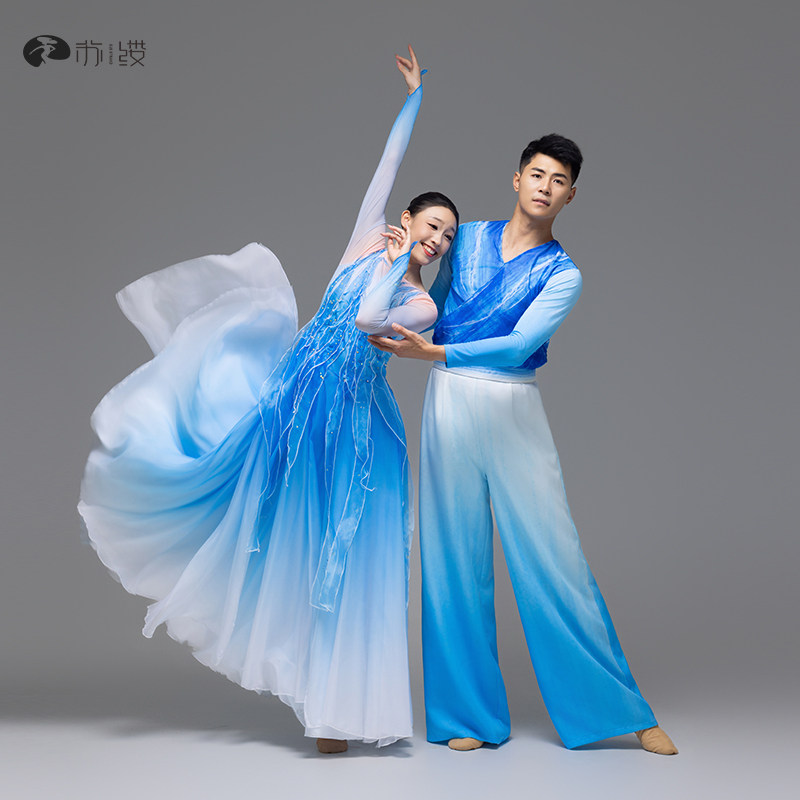 新款开场舞演出服大摆裙浩海逐光舞蹈服舞台群伴舞长裙女表演服装