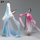 新款 渐变色俏花旦飘逸古风表演服装 古典舞水袖 风华舞蹈演出服甩袖