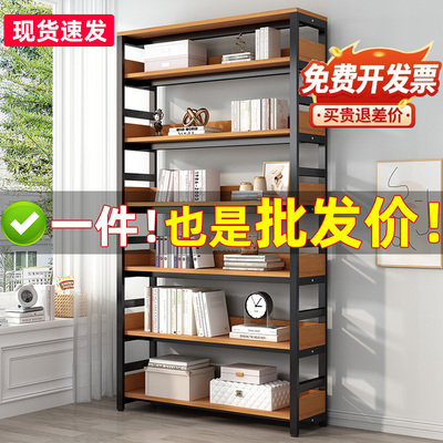 书架落地置物架一体靠墙钢制儿童收纳书柜简易多层储物货架展示架