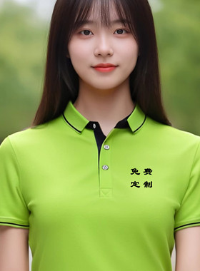 高端纯棉工作服定制刺绣印logo酒店餐饮服务员polo衫t恤短袖男女