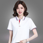 定制t恤翻领夏季 运动上衣纯棉 工作服男女刺绣印字logo文化POLO衫