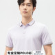 定制工作服印字logo翻领新疆纯棉短袖 宽松POLO衫 T恤 工装 男女夏季