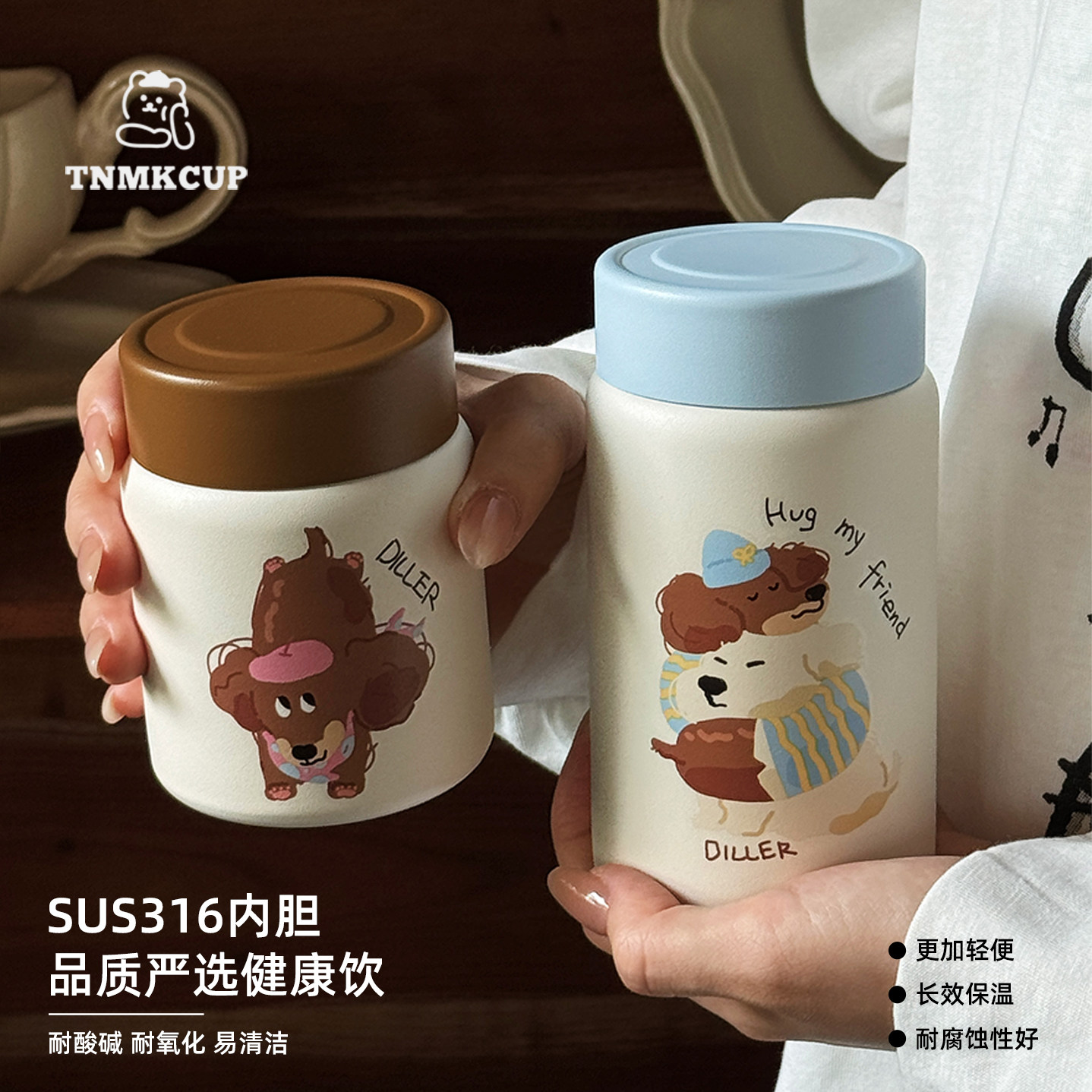 潮流精品，品质保证