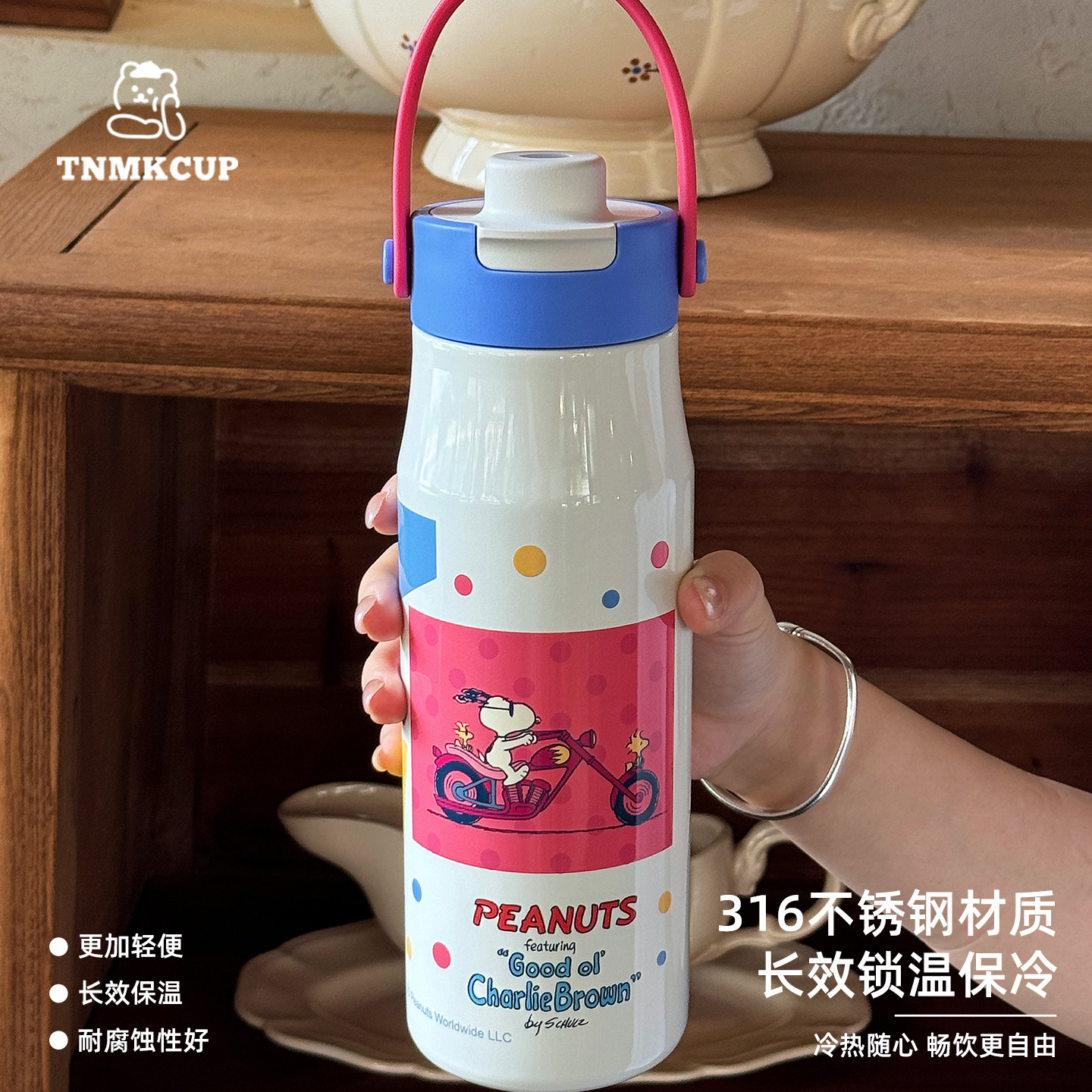 潮流精品，品质保证