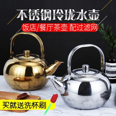 煮黄酒器具加热壶暖酒烫酒家用烧酒壶白酒温酒器加热器酒壶不锈钢