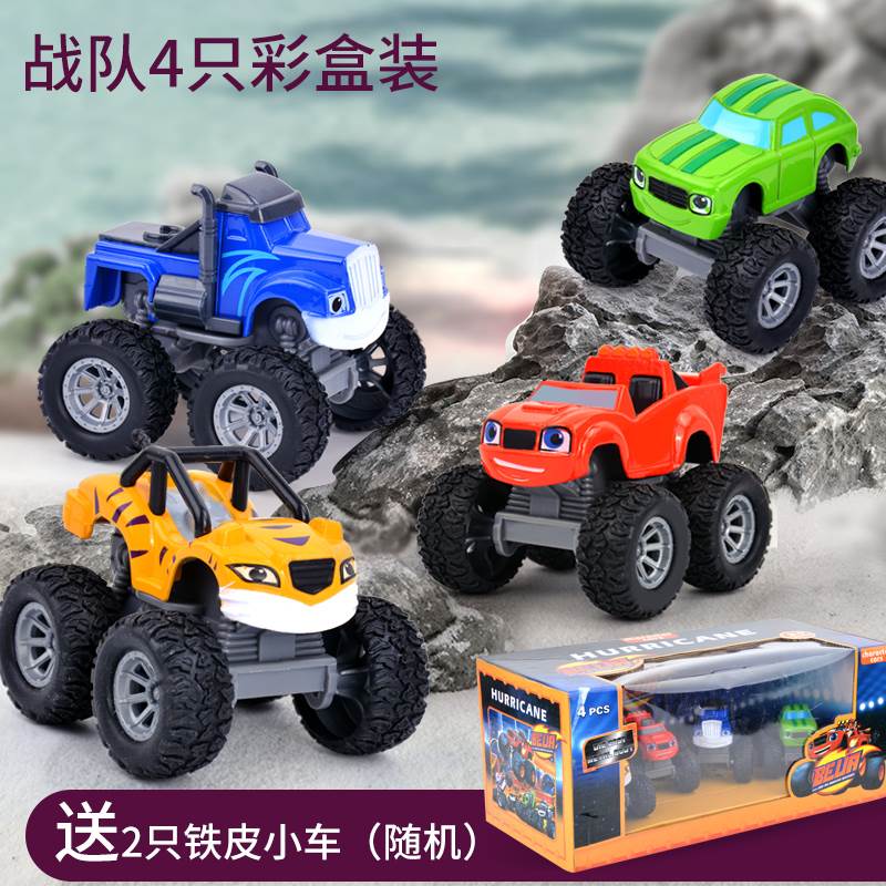 飚速合金旋风战车队 怪兽车赛车滑行车 飙飚速玩具车大脚车车儿童