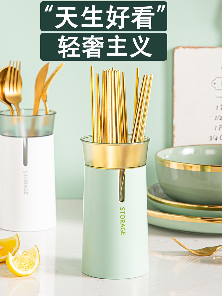筷子桶置物架餐具笼家用筷篓放快子的沥水收纳盒商用厨房装勺子筒