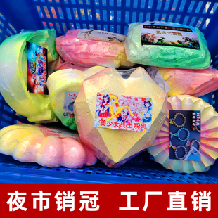 儿童考古挖掘玩具矿宝石膏盲盒男女孩手工diy寻宝藏益智敲砸化石