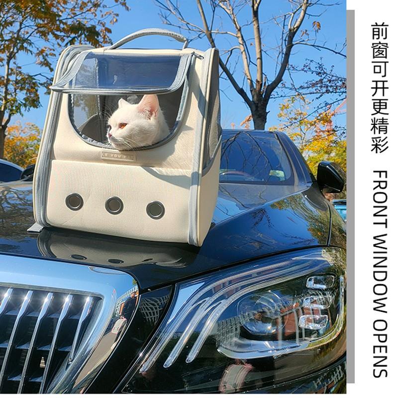 猫背包双肩太空舱猫包外出便携幼猫小狗宠物包夏季透气猫咪外出包