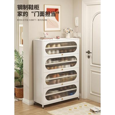 家用钢制鞋柜入户玄关进门口落地多层防尘鞋架简易大容量收纳鞋柜