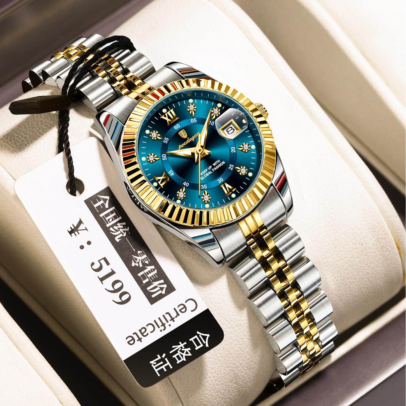 瑞士名牌女士手表时尚夜光新款简约日历防水手表女学生石英腕表女