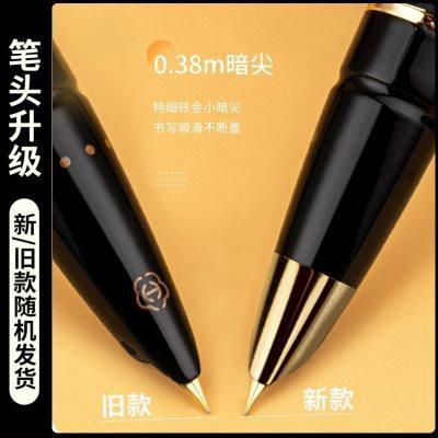 英雄牌钢笔1079学生专用女生款小仙女复古练字三年级儿童小学生高
