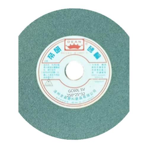 帝研十寸绿碳化硅砂轮250*25*32磨钨钢不锈钢合金钛合金磁铜铝板