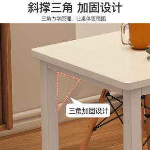 餐桌出租房用快餐店桌奶茶店长条窄桌子商用洽谈桌椅组合饭店家用