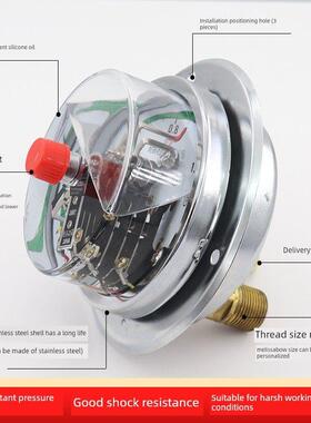YNXC100ZT轴向耐震电接点压力表 60mpa 40mpa 杭州东亚 50va
