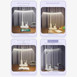 Eyespro折叠台灯Led学生学习护眼专用阅读灯宿舍充电床头灯卧室定