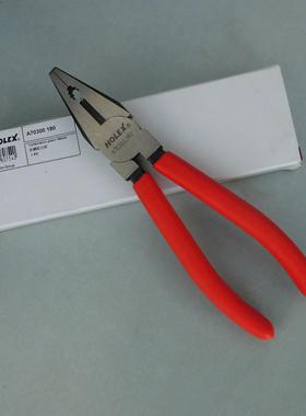 原装进口货HOLEX霍夫曼钢丝钳老虎钳铬钒钢组合钳A70300 180 200