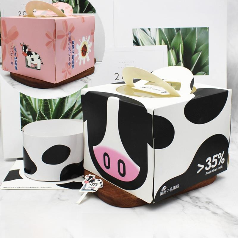 4寸牛乳蛋糕盒奶牛蛋糕盒子烘焙澳洲牛奶主题生日蛋糕包装盒100套
