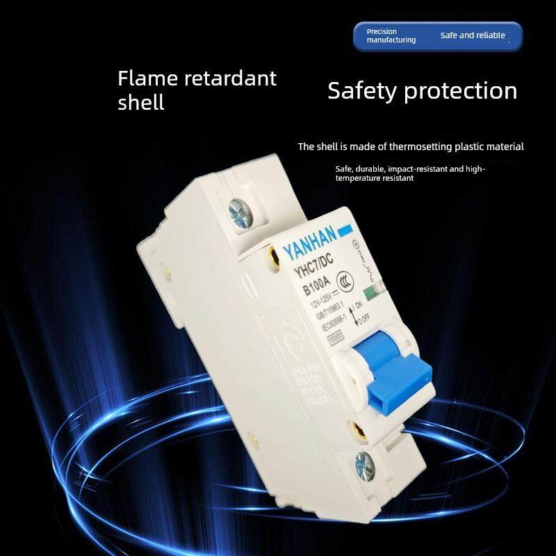 直流断路器12V24V48V60V120V电动车直流空气开关150A空气开关200A