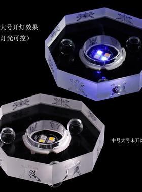 八吉祥水晶发光底座LED带线七色变换桌面发光灯座琉璃佛像舍利塔