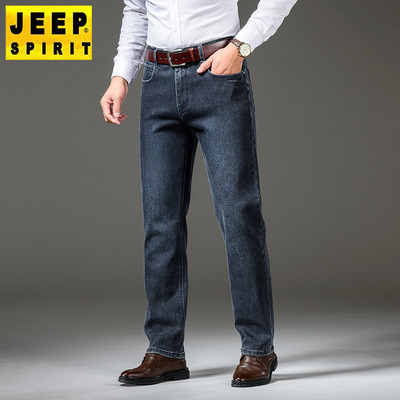 JEEP吉普官方中年款男装正品冬季新款品牌官网2024牛仔男式休闲裤